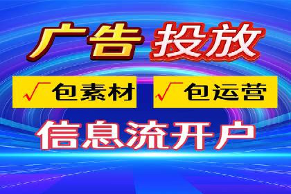 案例分享：SEM推广优化实战技巧