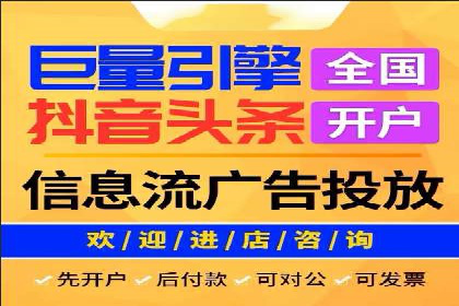 百度推广优化策略实战案例解析